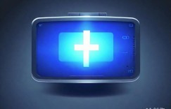 云计算引领医疗健康全面迈入数字化转型新纪元