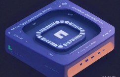 隐私保护新规实施，强化用户数据安全与合规