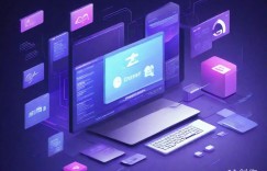 隐私保护新法：保障用户数据安全，实现全面合规