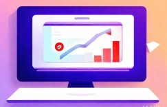 DDoS攻击实战：网站安全防护应对策略精要