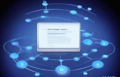 数据筑基智驱航，定制提效赢未来