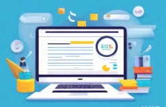 ASP深度精讲与安全实战进阶课程