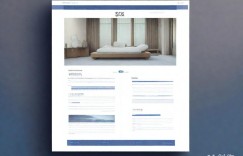 外闻速递：跨境运营实战秘籍