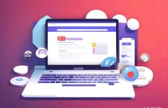 动态网站设计精要：数据库与后端开发技术全解