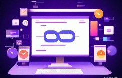 ASP进阶：对象组件编程高效实战秘籍