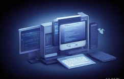 架构师深度解析：ASP进阶实战、组件优用及安全策略