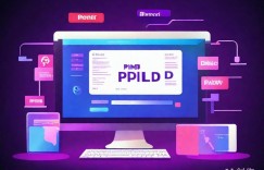 站长学院：Composer实战揭秘，速掌PHP高效包管理