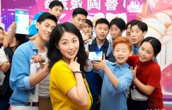 评论内核协同驱动，赋能搜索价值跃升